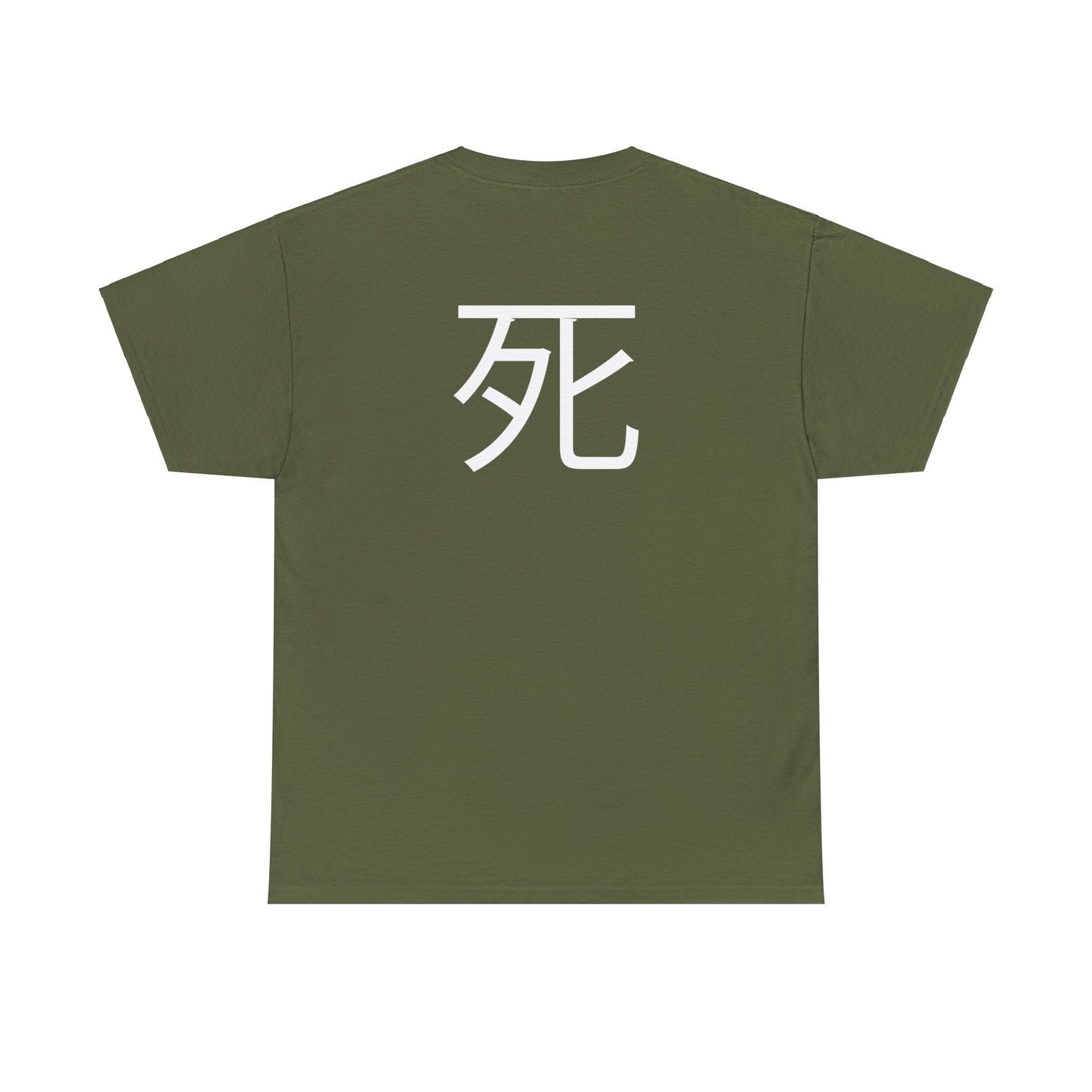 Unisex Heavy Cotton Death Theme T-Shirt Back Side Military Green