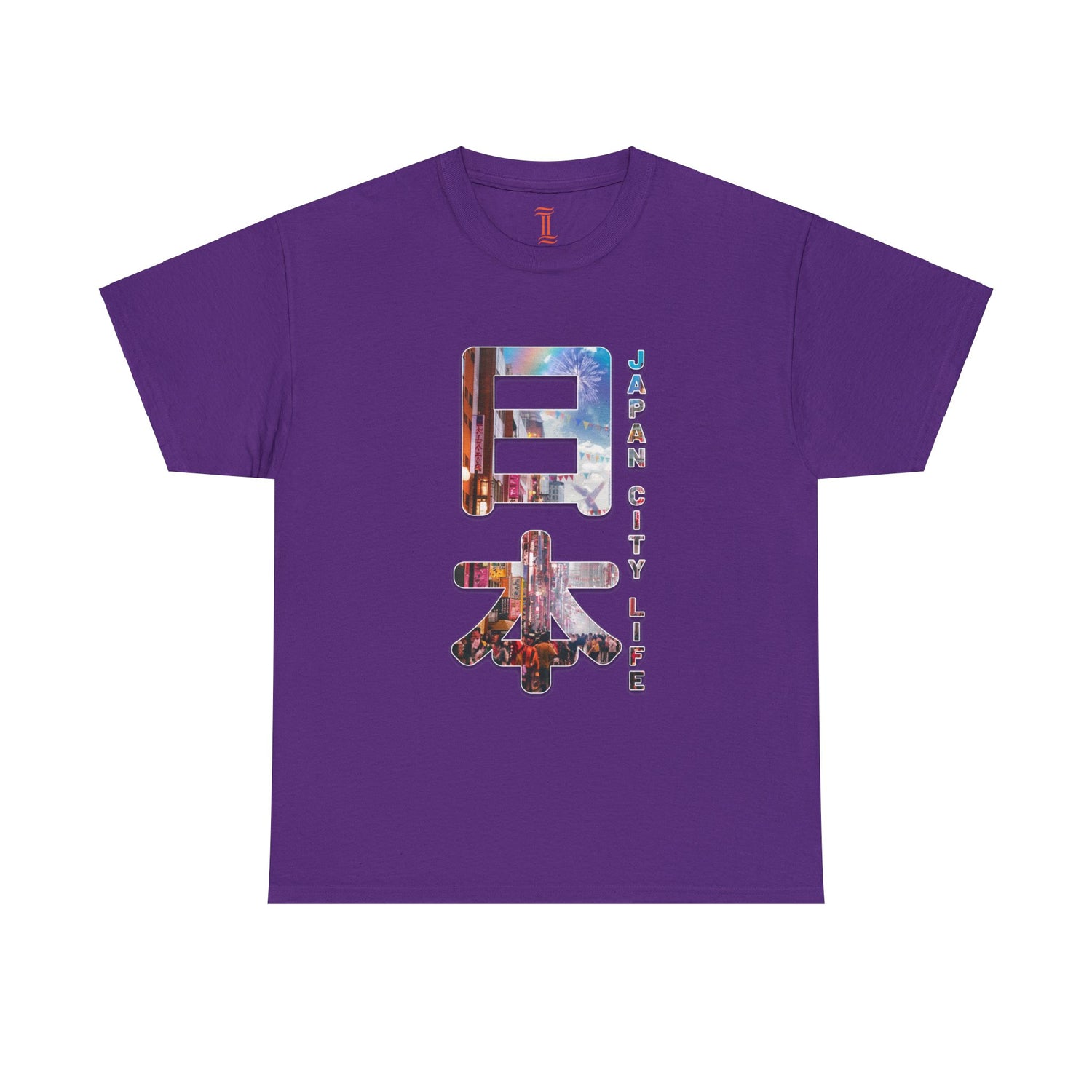 Unisex Heavy Cotton Japanese Theme Double Sided T-shirt Purple Front Side